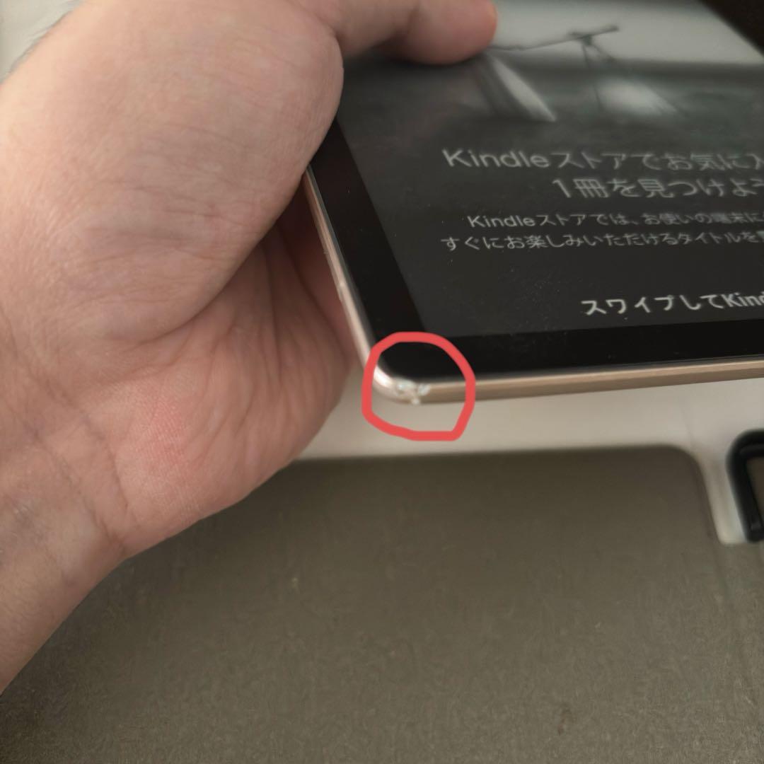 Kindle Oasis 32GB 第9世代 キズあり