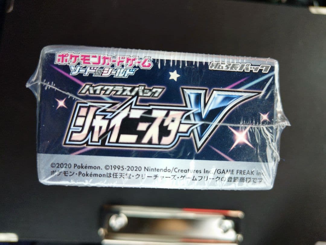 ポケモンカード シャイニースターV BOX シュリンク付