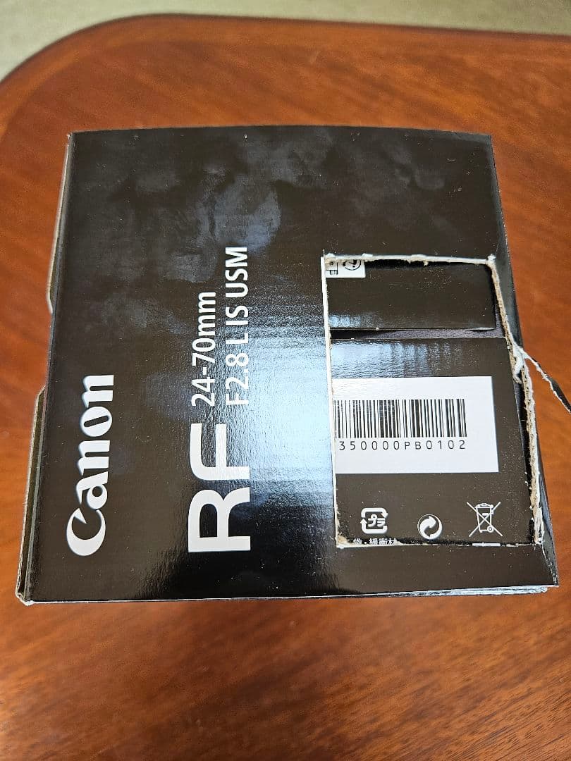 Canon RF 24-70mm F2.8 L IS USM(美品)