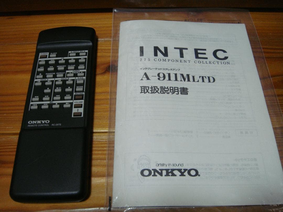 整備済 程度良 ONKYOオンキョー アンプ A-911M LTDリモコン取説付