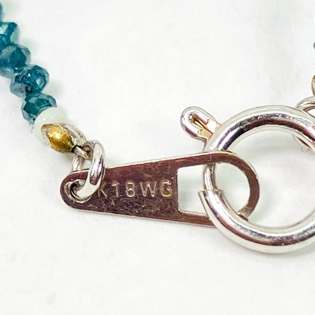 K18WG トリート ブルーダイヤモンド 黒蝶南洋パール ネックレス 鑑別書付