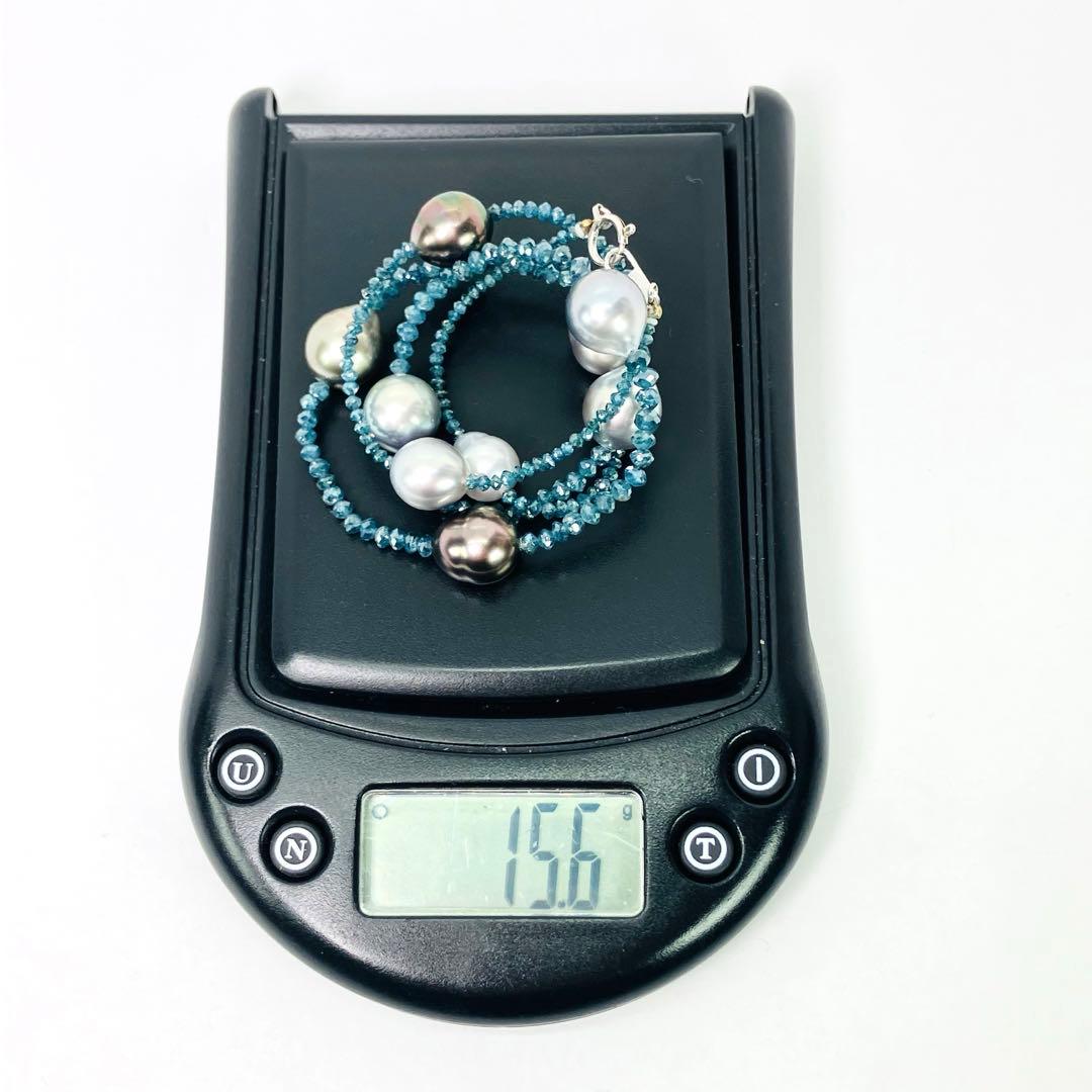 K18WG トリート ブルーダイヤモンド 黒蝶南洋パール ネックレス 鑑別書付