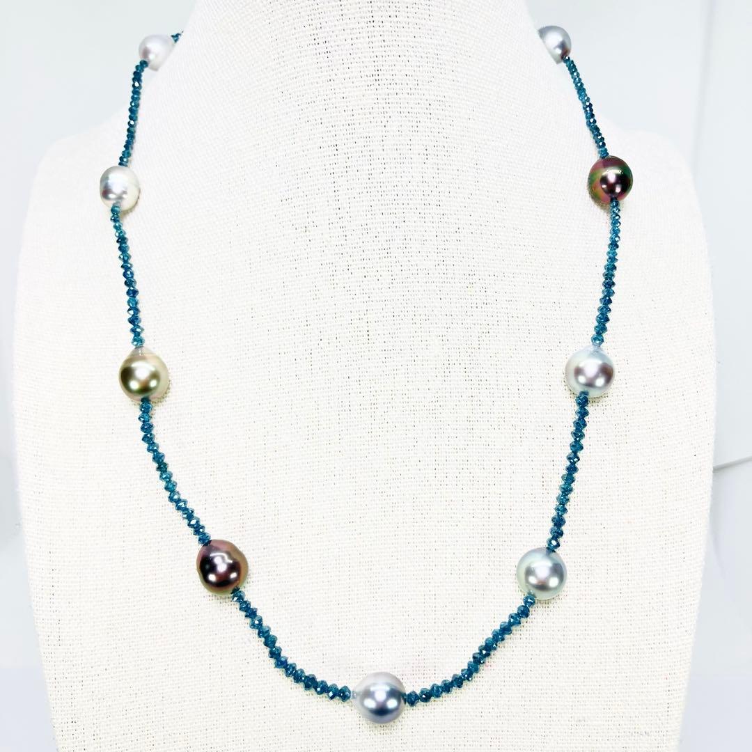 K18WG トリート ブルーダイヤモンド 黒蝶南洋パール ネックレス 鑑別書付