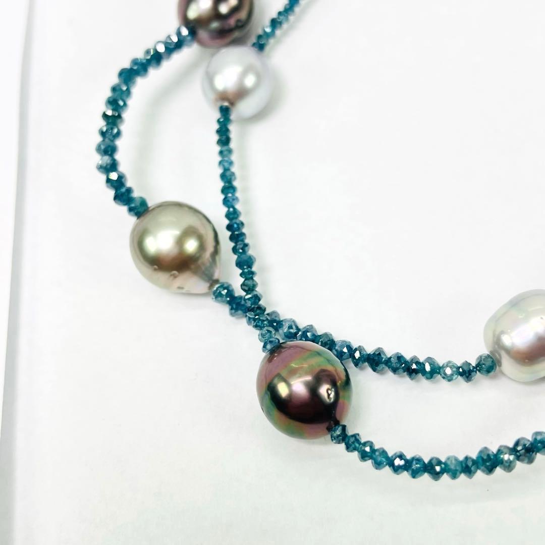 K18WG トリート ブルーダイヤモンド 黒蝶南洋パール ネックレス 鑑別書付