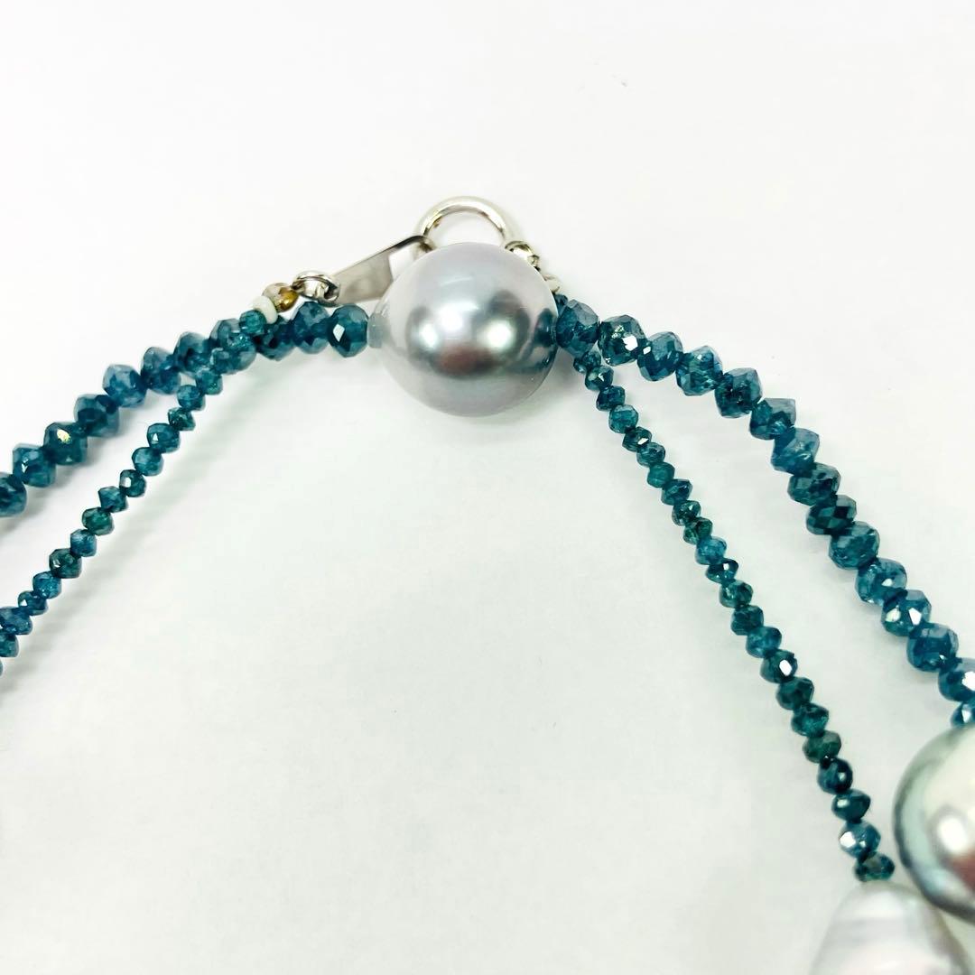 K18WG トリート ブルーダイヤモンド 黒蝶南洋パール ネックレス 鑑別書付