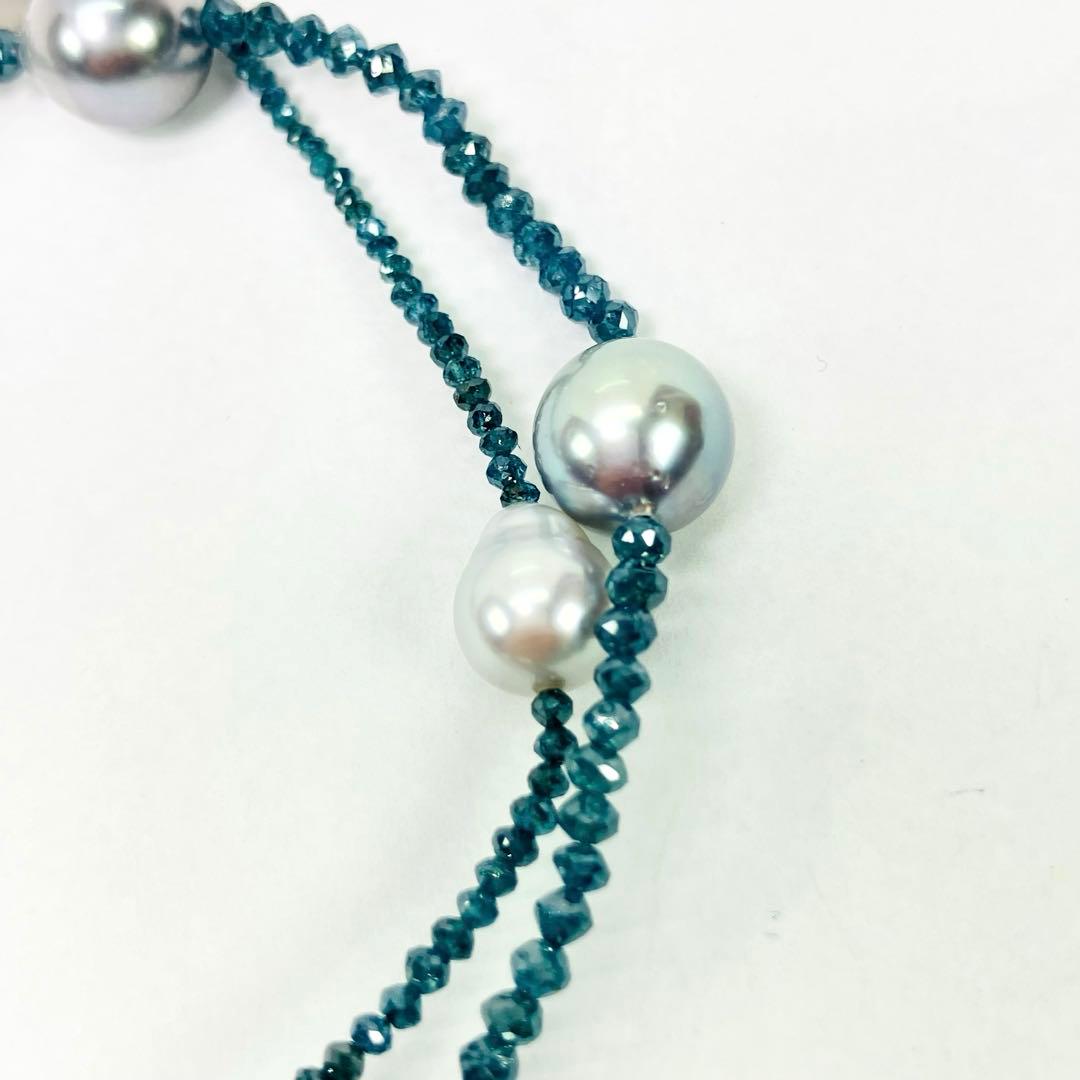 K18WG トリート ブルーダイヤモンド 黒蝶南洋パール ネックレス 鑑別書付