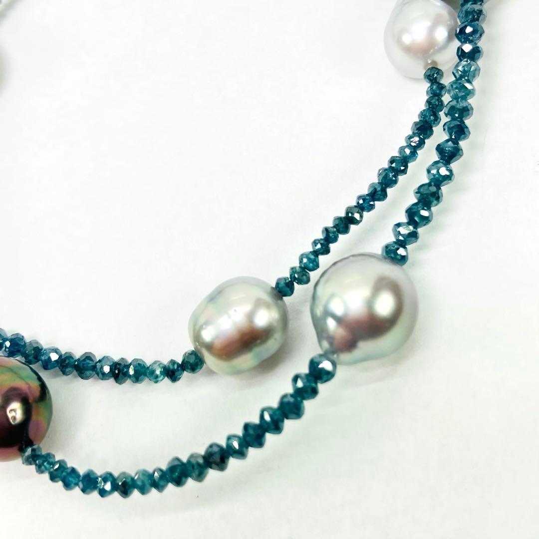 K18WG トリート ブルーダイヤモンド 黒蝶南洋パール ネックレス 鑑別書付