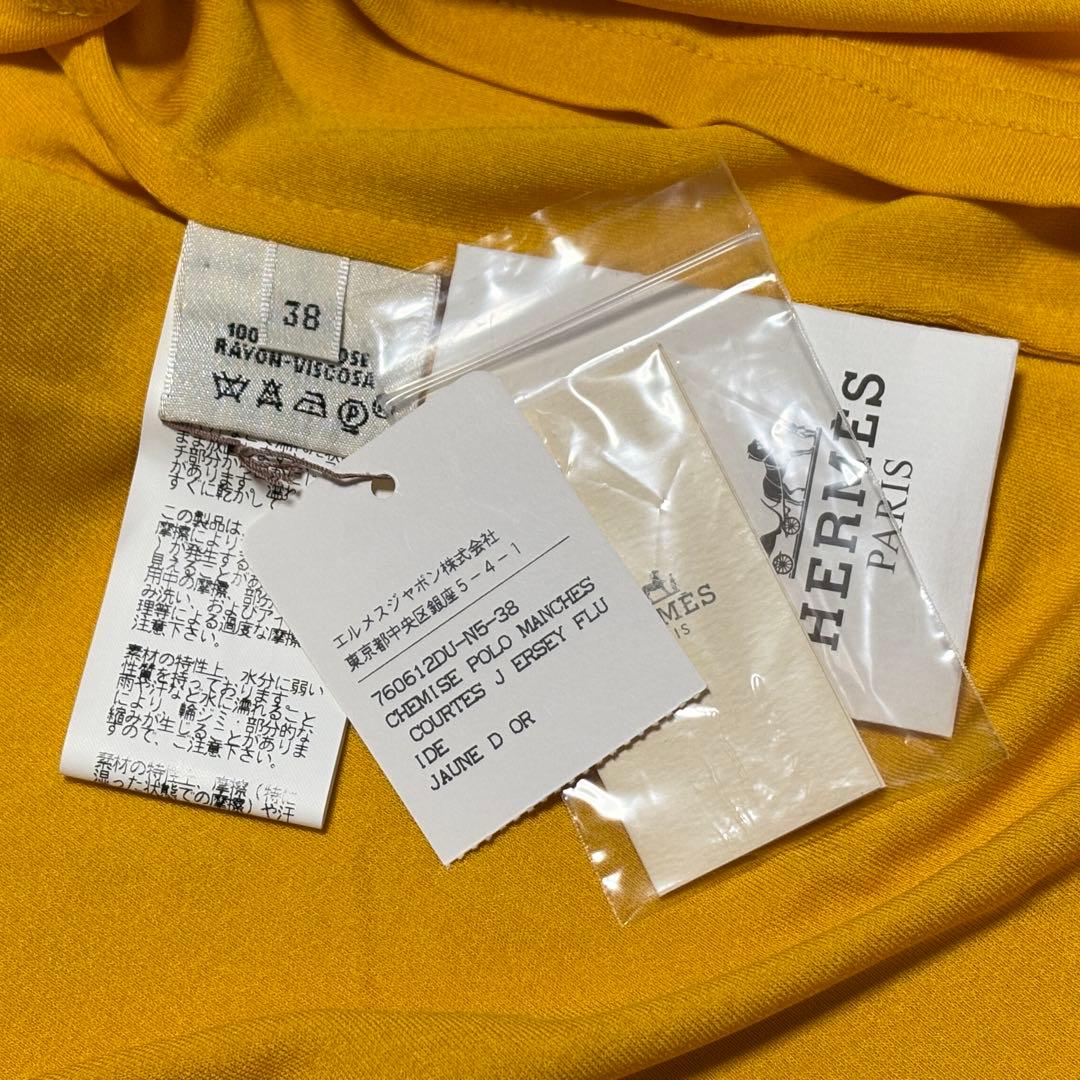 HERMES エルメス ゴルチェ期 ジャージー ポロシャツ 38