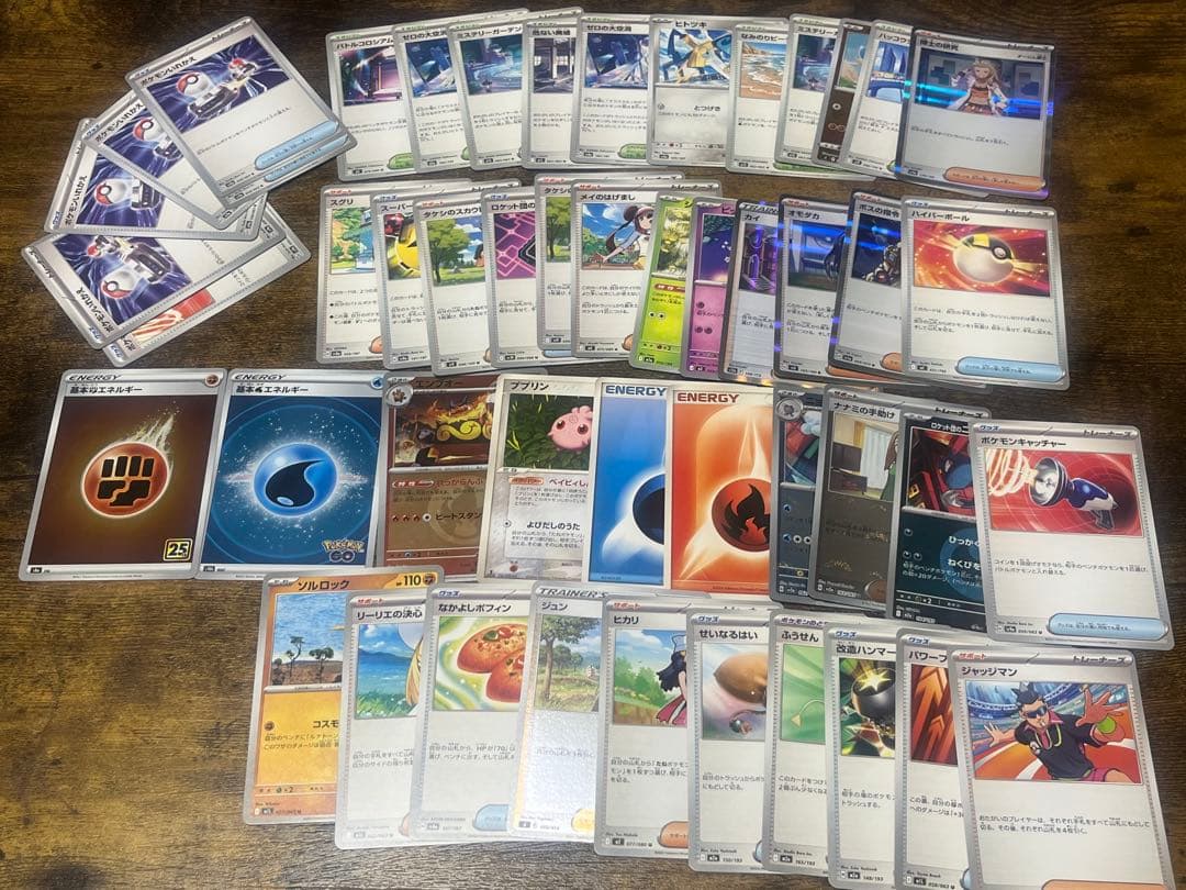 海外ポケモンカード ピカチュウ 025/165