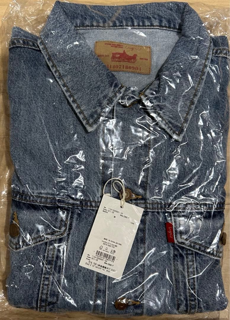 新品未使用 ungrid ビッグシルエットデニムジャケット ライトブルー