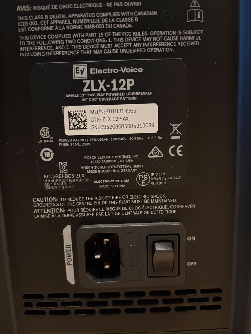 エナンEV ZLX-12Pパワードスピーカーペア、オヤイデ PA-02