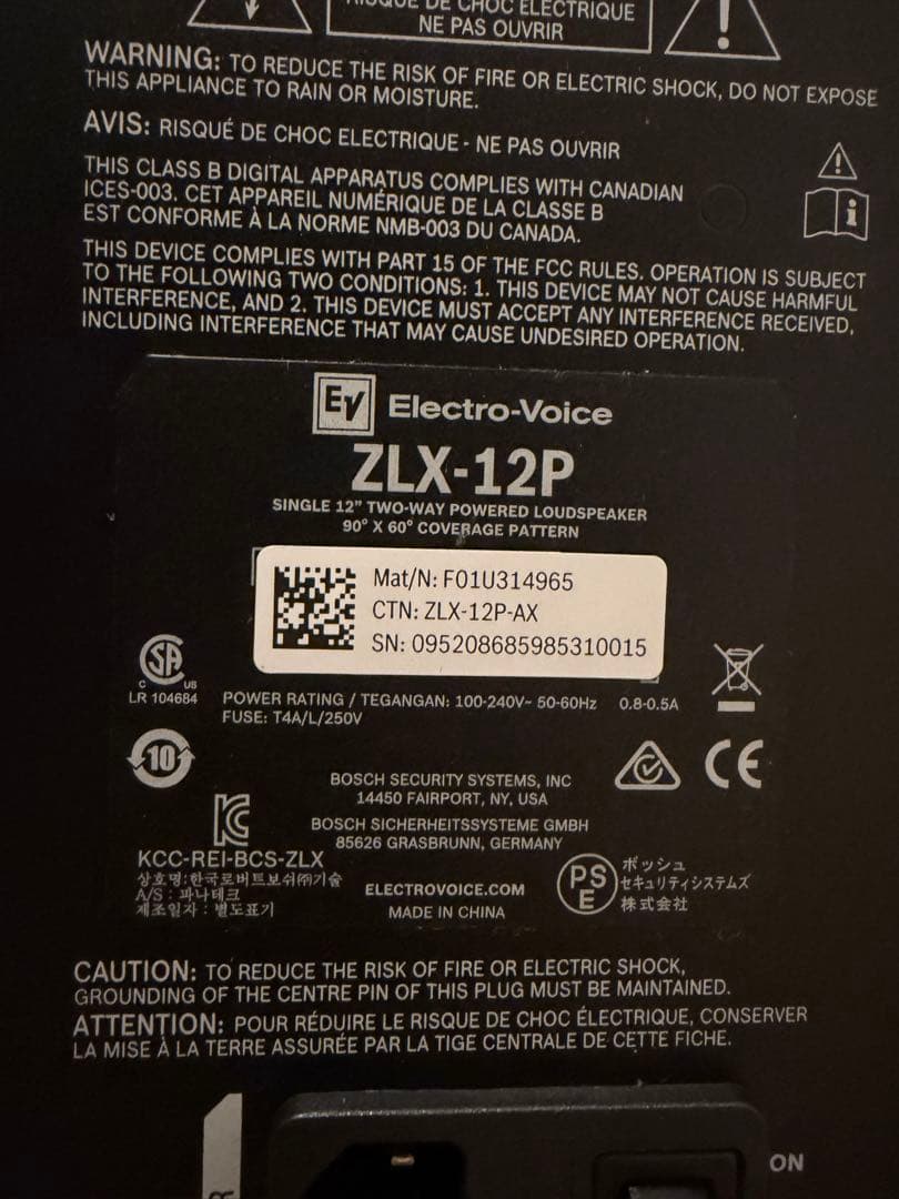 エナンEV ZLX-12Pパワードスピーカーペア、オヤイデ PA-02