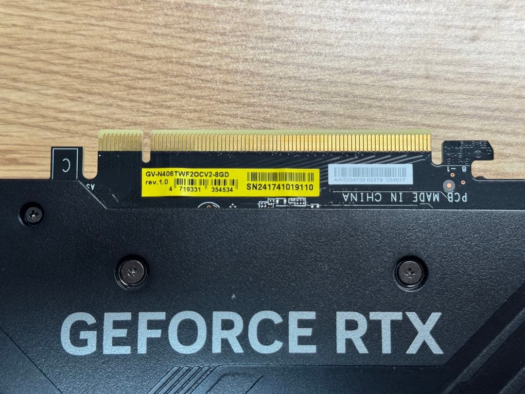 GIGABYTE RTX 4060T i 8G WINDFORCE OC V2