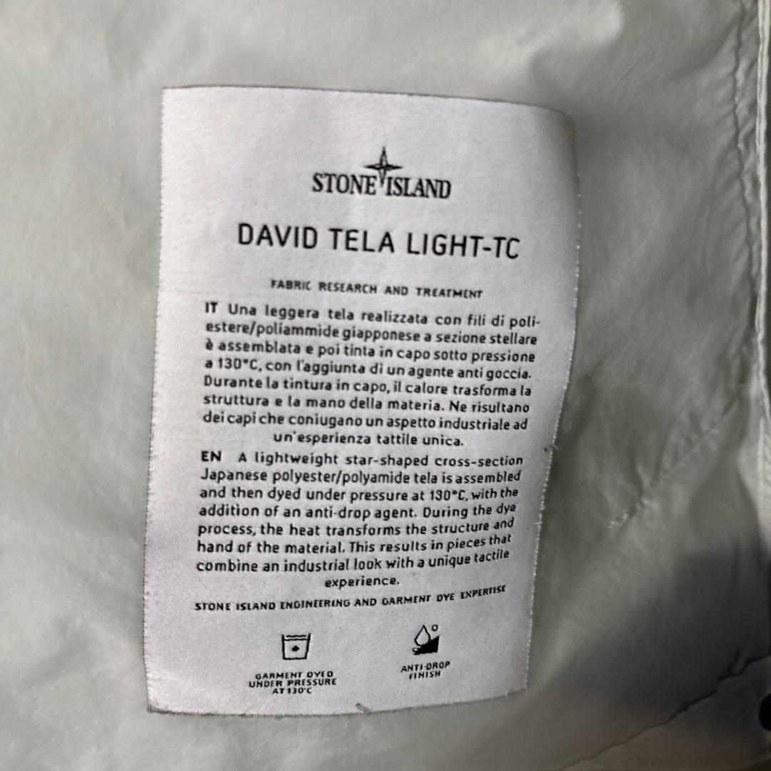 STONE  ナイロンジャケット
