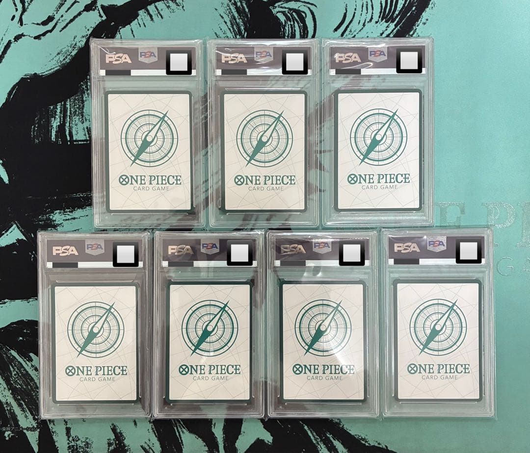 【PSA10／7連番】 ドンカード ONEPIECEDAY24 極希少