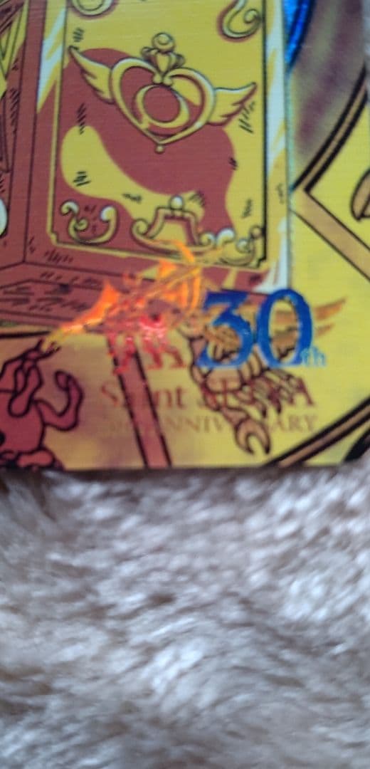 美少女戦士セーラームーンカード。