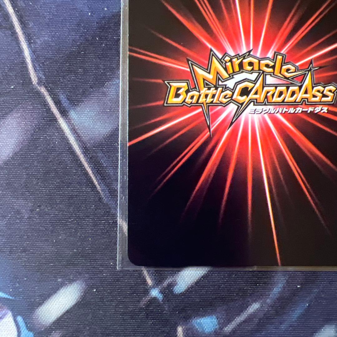 ワンピース ミラクルバトルカードダス ルフィ&エース プロモ 2枚セット