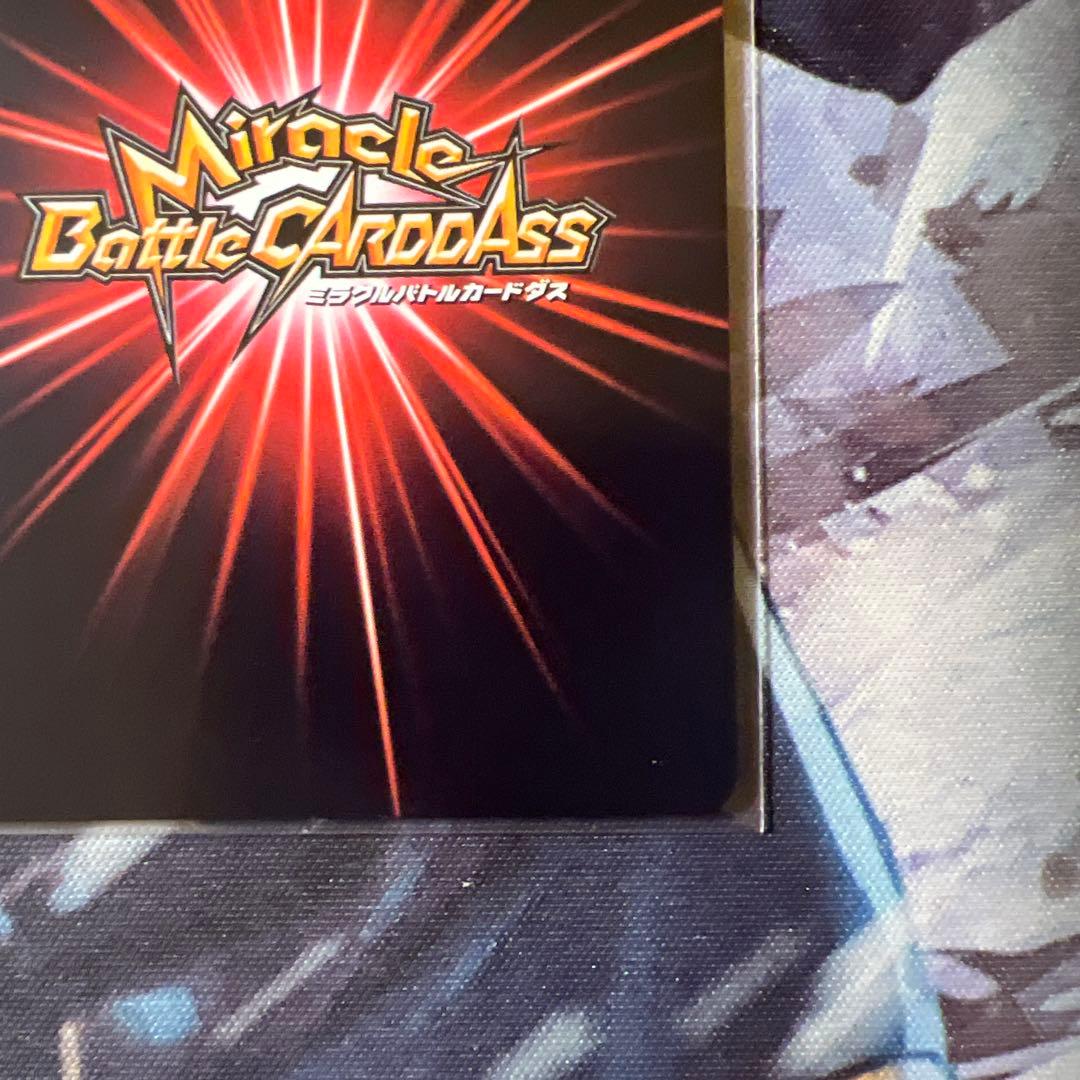 ワンピース ミラクルバトルカードダス ルフィ&エース プロモ 2枚セット