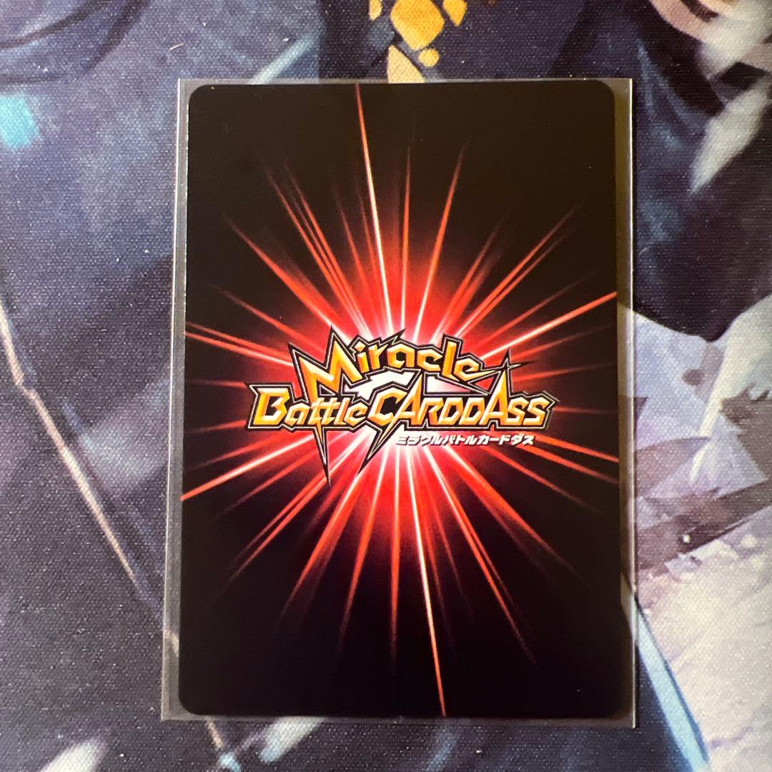 ワンピース ミラクルバトルカードダス ルフィ&エース プロモ 2枚セット