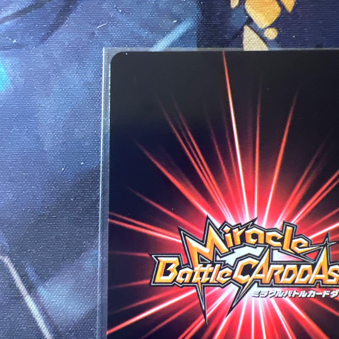 ワンピース ミラクルバトルカードダス ルフィ&エース プロモ 2枚セット