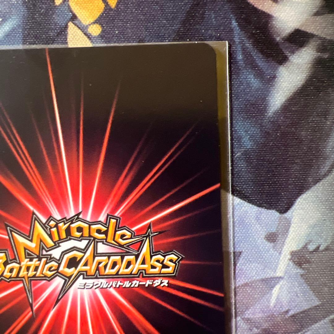 ワンピース ミラクルバトルカードダス ルフィ&エース プロモ 2枚セット