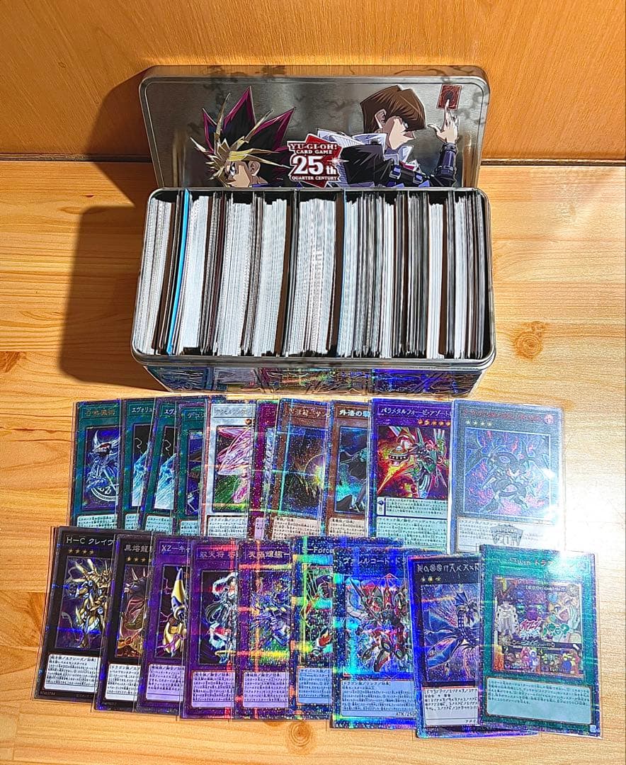 20th、プリズマ、クオシクまとめ売り　箱内も全て光り物(ホロ、レリーフ、シク等