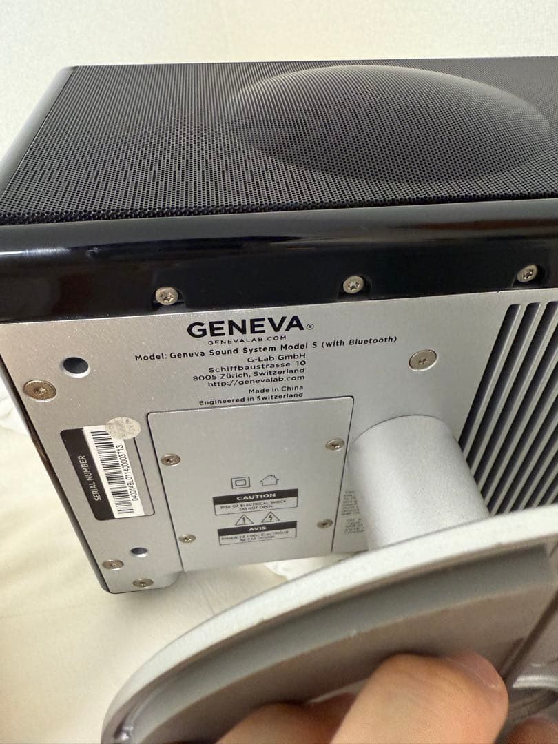 スピーカー・ウーファー Geneva Sound System Model S-Bluetooth