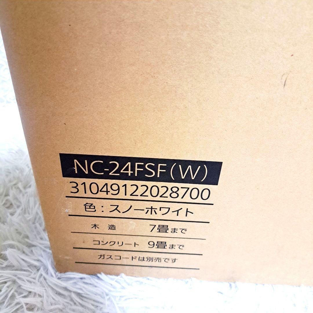 新品未開封　ノーリツ　ガスファンヒーター NC-24FSF(W)　都市ガス