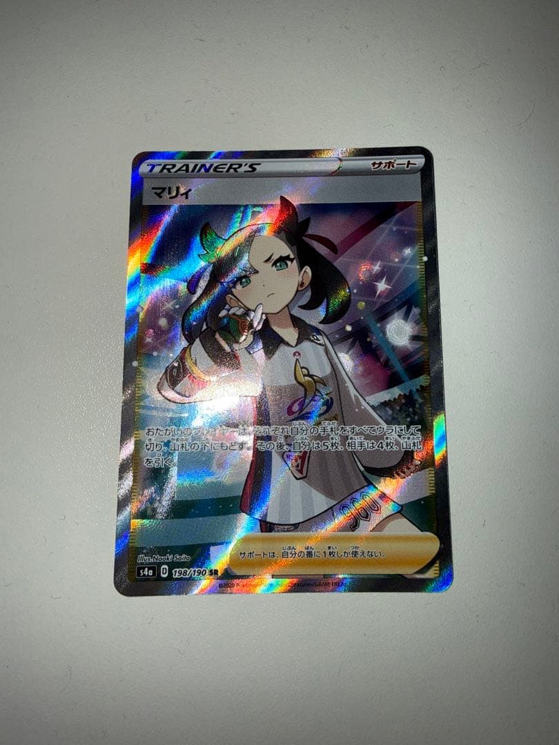 m*a様 【センタリング良】シャイニーマリィ sr ポケカ