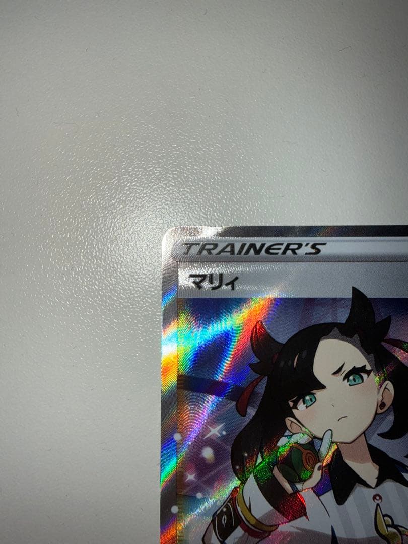 m*a様 【センタリング良】シャイニーマリィ sr ポケカ