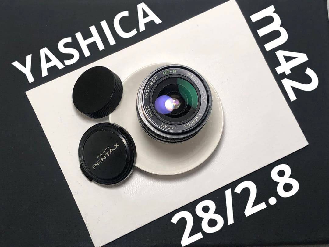 レンズ(単焦点) YASHICA YASHINON DS-M 28mm f2.8