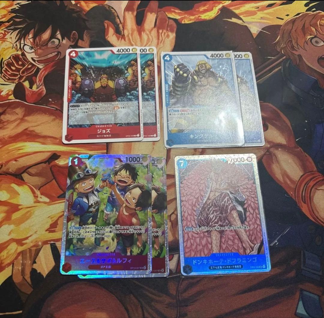 さ*ん様 赤青エース構築済みデッキ(調整パーツ付き)