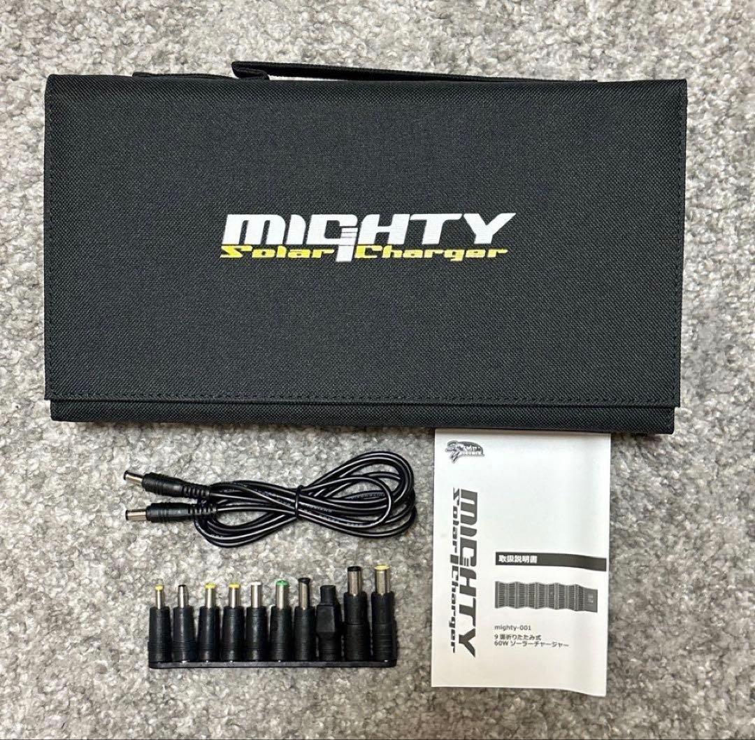 80. 60W ソーラーパネル 9面折畳み 防水タイプ