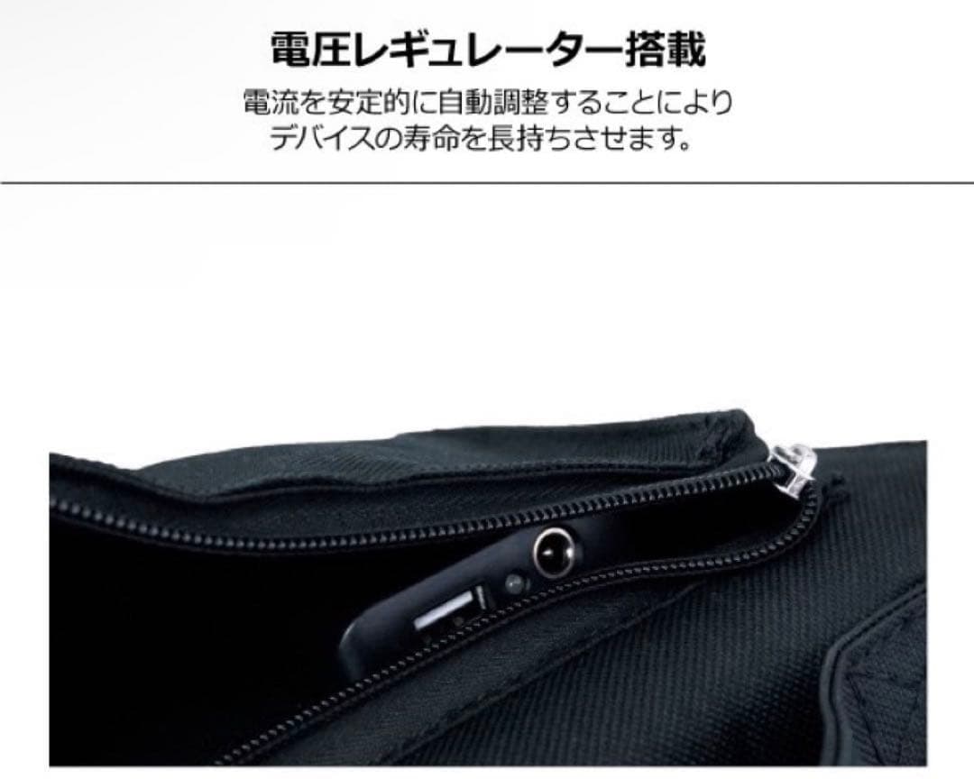 80. 60W ソーラーパネル 9面折畳み 防水タイプ