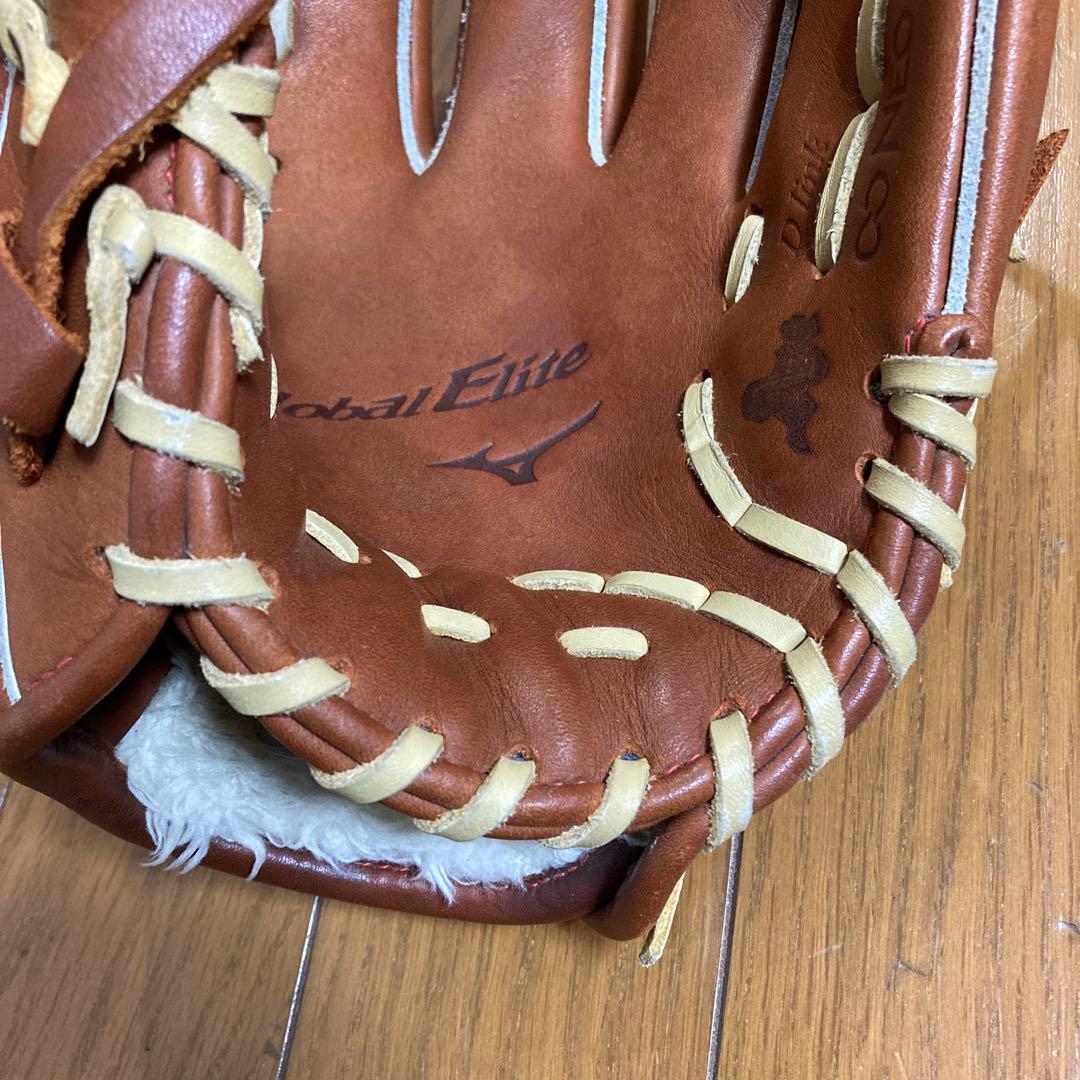 ミズノ MIZUNO 少年軟式用 グローバルエリート