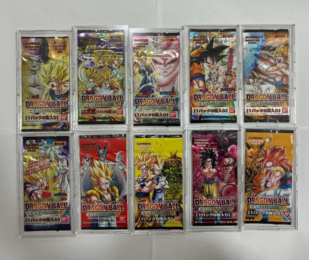 ドラゴンボールカードゲームフルコンプリートパック【ケース付属なし】