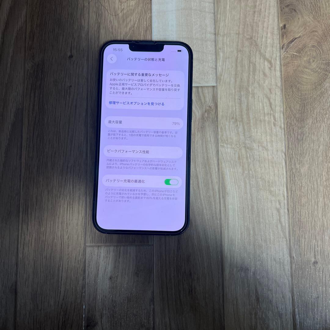 Apple iPhone 13 ブラック バッテリー79%