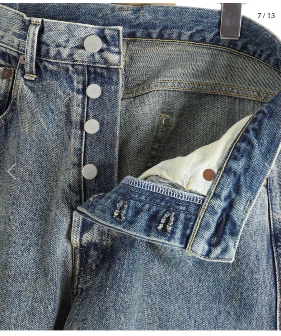 【ssstein】DEFORMED FLARE VINTAGE DENIM