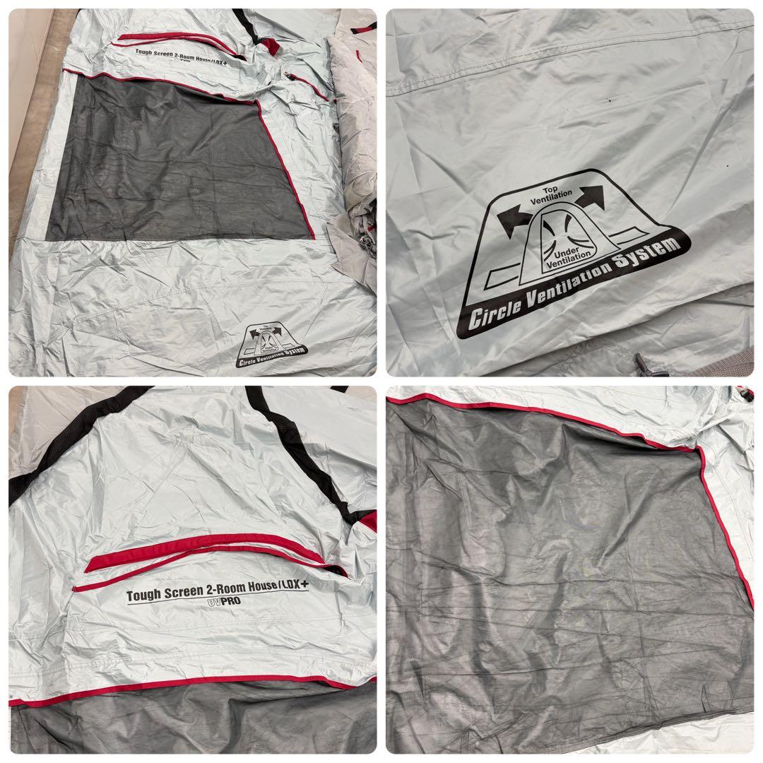 極美品　コールマン タフスクリーン2ルームハウス LDX+ マット・シート付