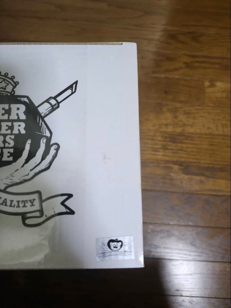 smsp ベジータD賞