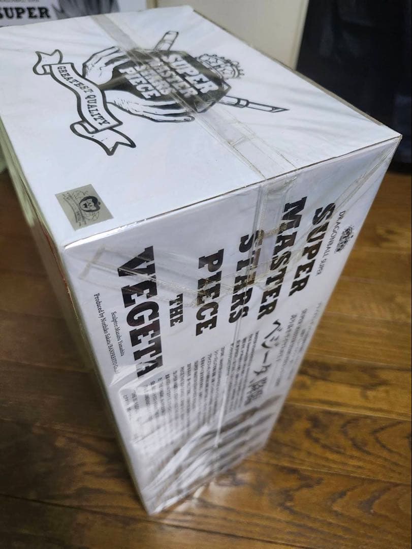 smsp ベジータD賞