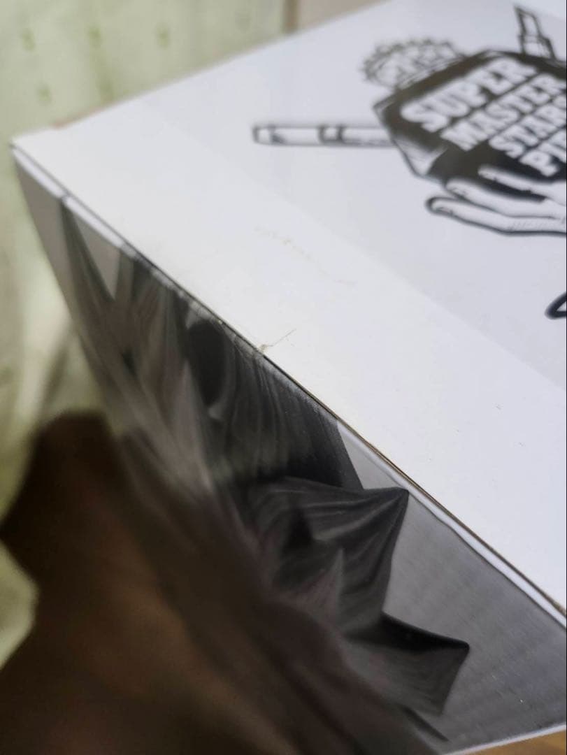 smsp ベジータD賞