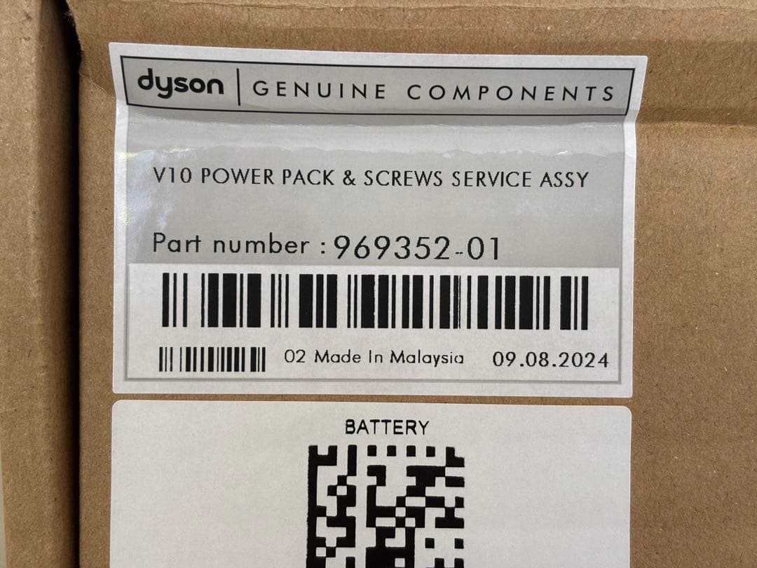 新品 未使用 Dyson ダイソン V10 SV12用 バッテリー 付属品完備②