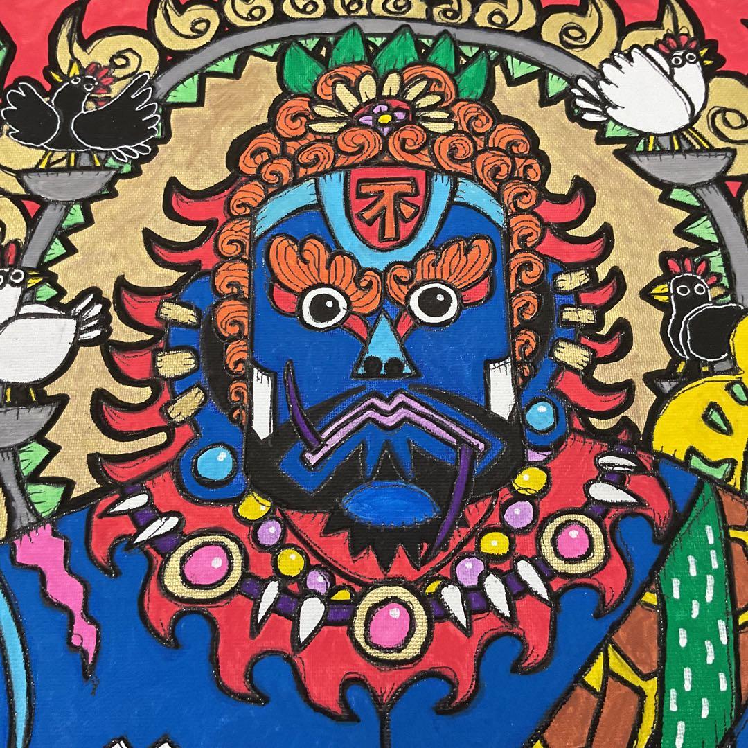 不動明王　仏　絵画　原画　アート　インテリア　かっこいい　かわいい　魔除け　縁起