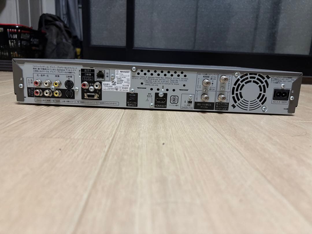 シャープAQUOS≪DV-AC82≫ HDMI搭載