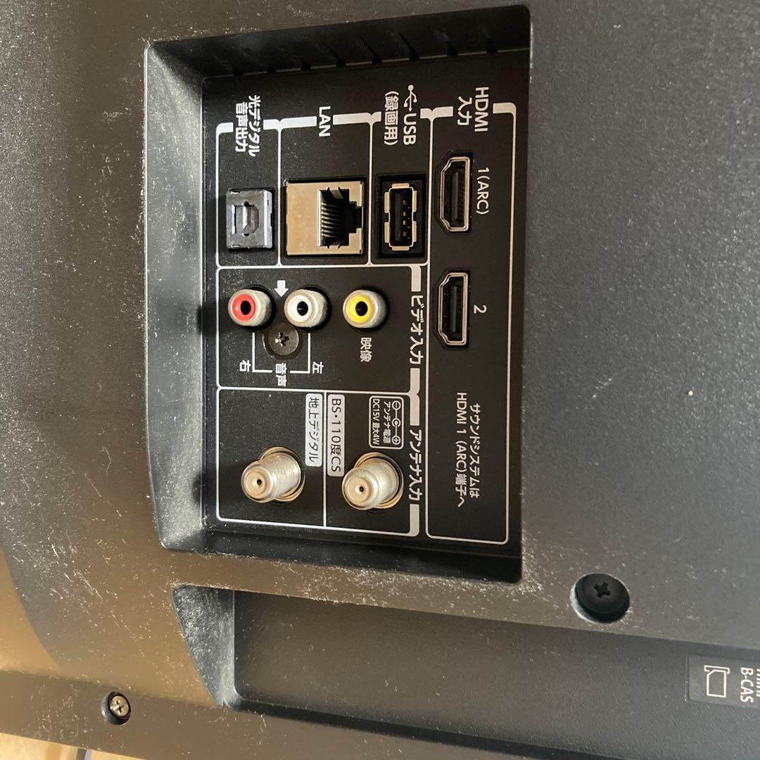 東芝　TOSHIBA24V型デジタル ハイビジョンLED液晶テレビREGZA