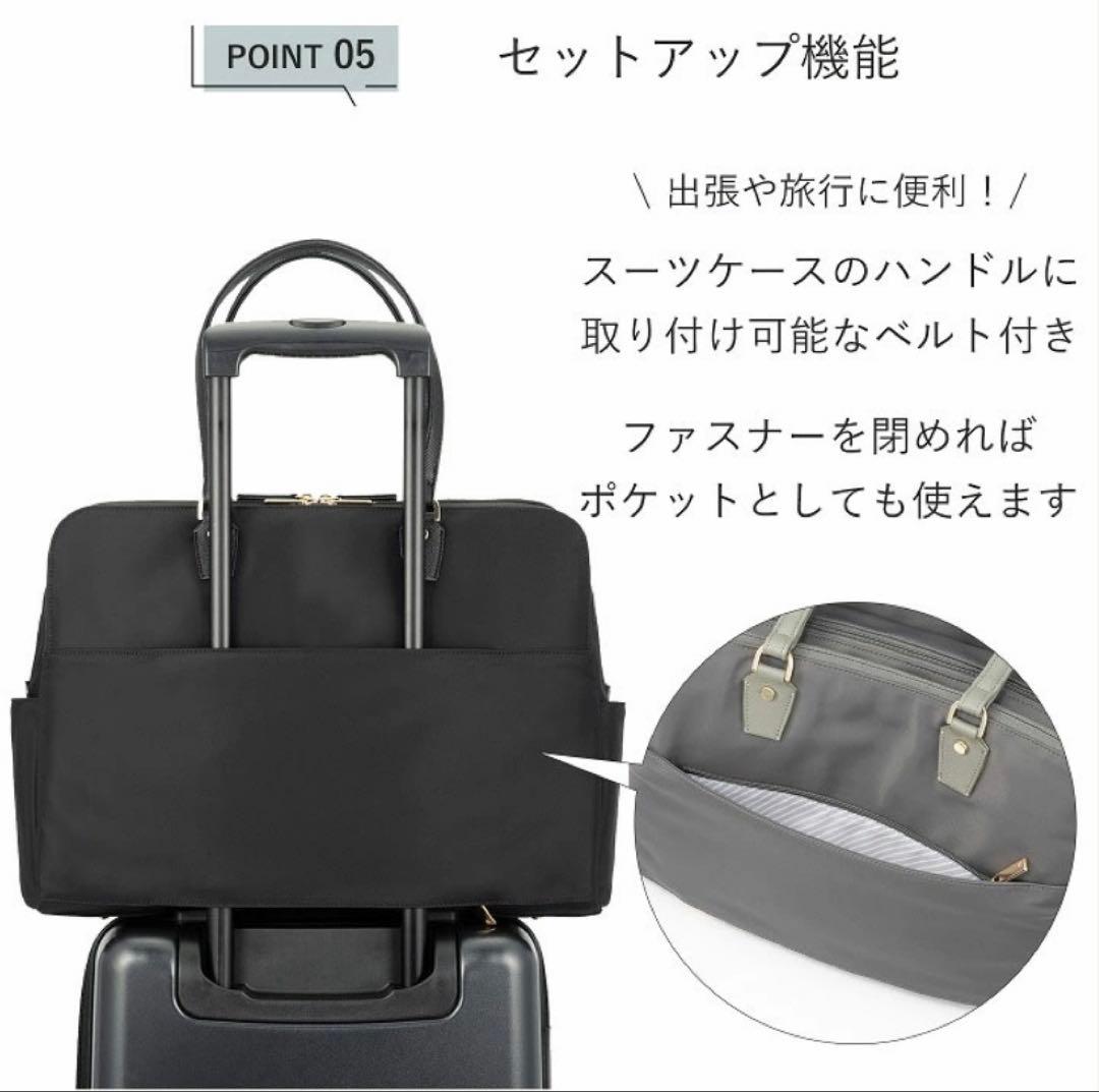 【極美品/新品級】ace. エース　ビジネストート　ラポルテム　レディース　B4