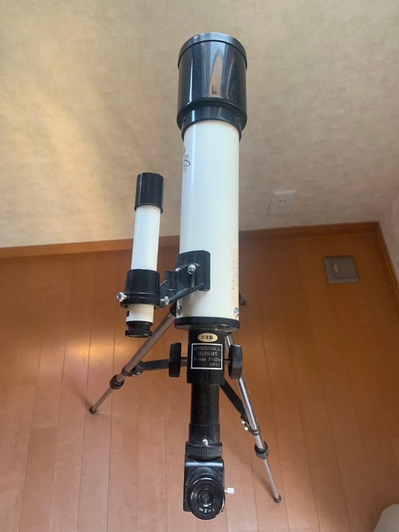 天体望遠鏡　日本製