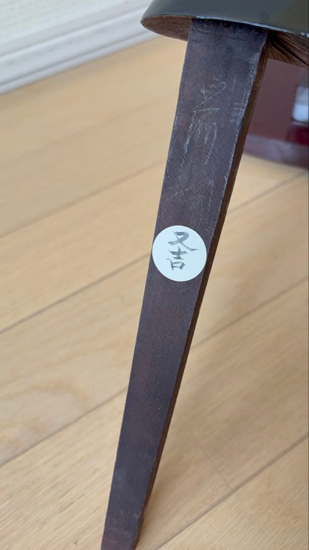 再度値下げしました古い沖縄又吉三線 本体 ハードケース付き