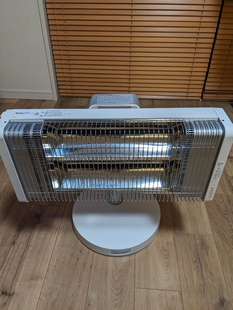 【ヤミー商品】ダイキン セラムヒート　ERFT11VS